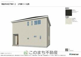茨城県常総市本石下