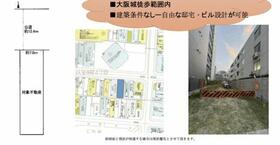 大阪府大阪市中央区内久宝寺町４丁目