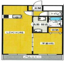 間取り：203008062145