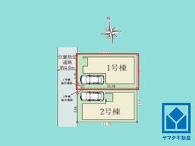 京都府京都市伏見区深草仙石屋敷町
