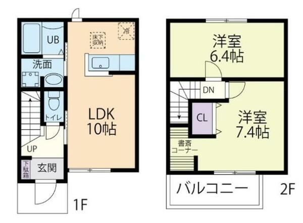 画像2