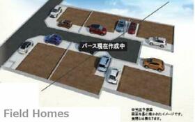 神奈川県平塚市纒４丁目
