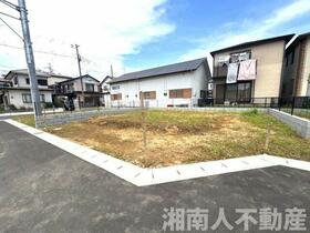 神奈川県平塚市纒４丁目