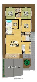 間取り：240040728125