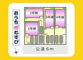 愛知県小牧市外堀２丁目