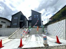 神奈川県伊勢原市八幡台２丁目