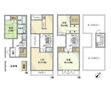 間取り：214079069653