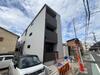 吹田駅より徒歩15分 3階 新築の賃貸物件