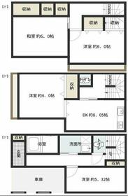 東京都荒川区東尾久５丁目