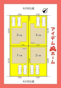 愛知県名古屋市守山区弁天が丘
