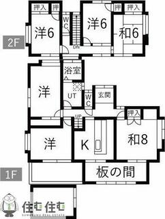 間取り：223039612581