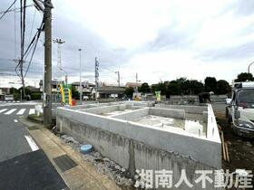 神奈川県平塚市四之宮５丁目