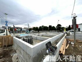 神奈川県平塚市四之宮５丁目