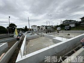 神奈川県平塚市四之宮５丁目