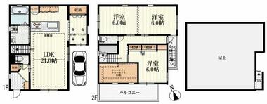 間取り：213140426958