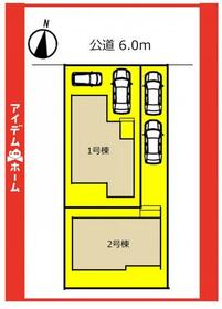 愛知県春日井市気噴町５丁目