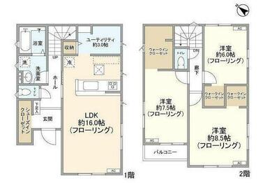 間取り：212057777448