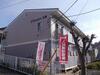クレセント大高 2階 築33年4ヶ月の賃貸物件