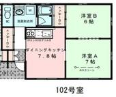 レジデンス大巌寺のイメージ