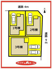愛知県名古屋市中川区中野新町３丁目