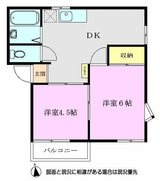 apartment 埼玉県和光市新倉２丁目
地図を見る