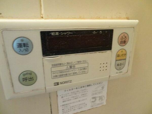 apartment 埼玉県和光市新倉２丁目
地図を見る