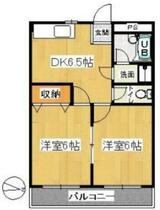 間取り：211063189430