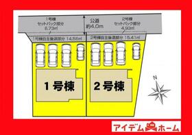 愛知県豊田市明和町５丁目