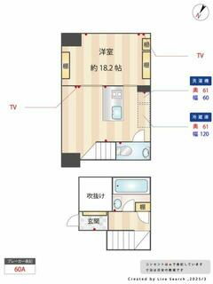 間取り：213140445708