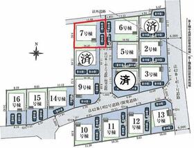 東京都武蔵村山市中原４丁目