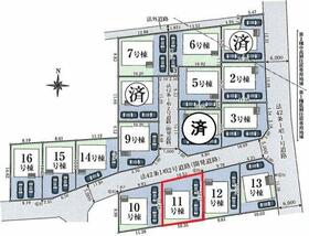 東京都武蔵村山市中原４丁目