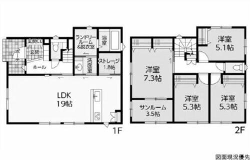 detached 広島県安芸郡坂町坂東１丁目