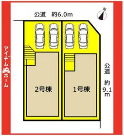 愛知県名古屋市天白区平針南１丁目