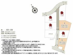 埼玉県深谷市上野台