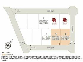 茨城県下妻市宗道