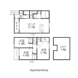 間取り：243008843389