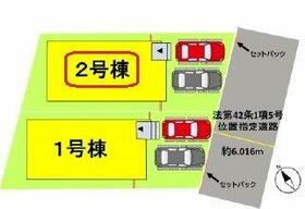 熊本県熊本市東区西原２丁目