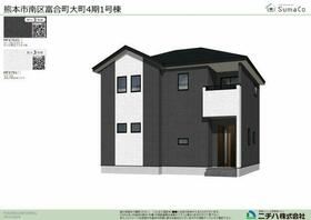 熊本県熊本市南区富合町大町