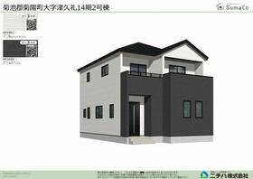 熊本県菊池郡菊陽町大字津久礼