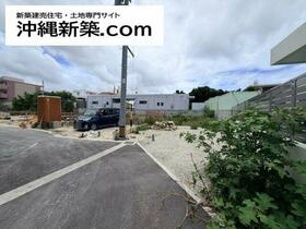 沖縄県宜野湾市嘉数２丁目