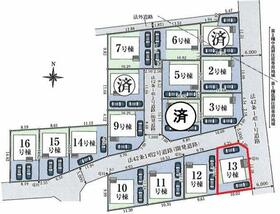 東京都武蔵村山市中原４丁目