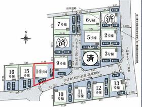 東京都武蔵村山市中原４丁目
