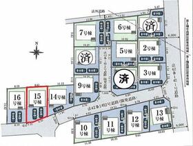 東京都武蔵村山市中原４丁目