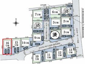 東京都武蔵村山市中原４丁目