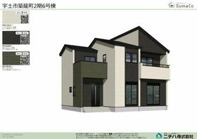 熊本県宇土市築籠町