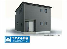 愛知県一宮市木曽川町里小牧字宮東