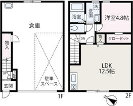 間取り：211060741657