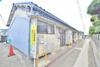 高鷲駅より徒歩19分 築47年9ヶ月の賃貸物件