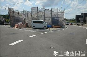 福岡県北九州市八幡西区馬場山東３丁目