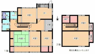 間取り：206008329921